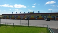 Торговый комплекс