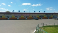 Центральный корпус